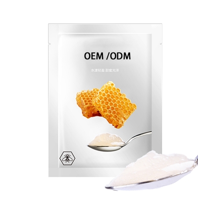 全柔_广州源头OEM加工贴牌 补水保湿面膜OEM