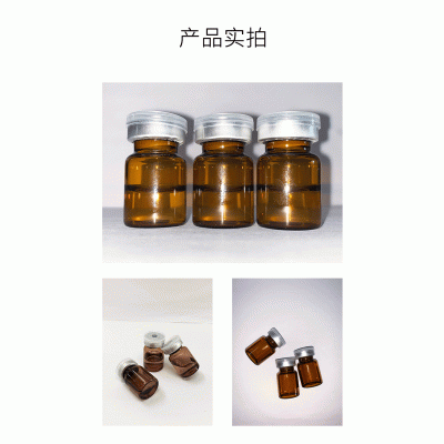 全柔_V提拉 ST嫒美提 OEM定制加工贴牌 面部精雕