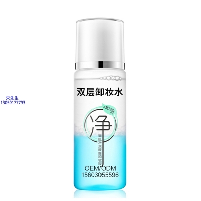 全柔_卸妆水 双层卸妆水 深沉清洁彩妆无残留双层水油卸妆水