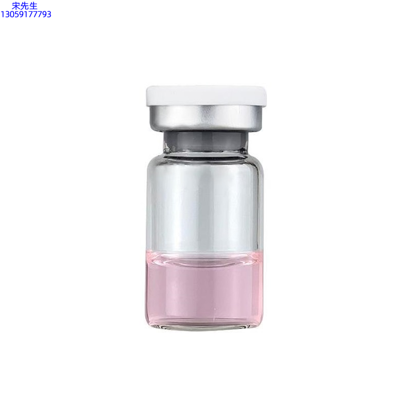 全柔_水光动能素精华原液OEM代加工贴牌