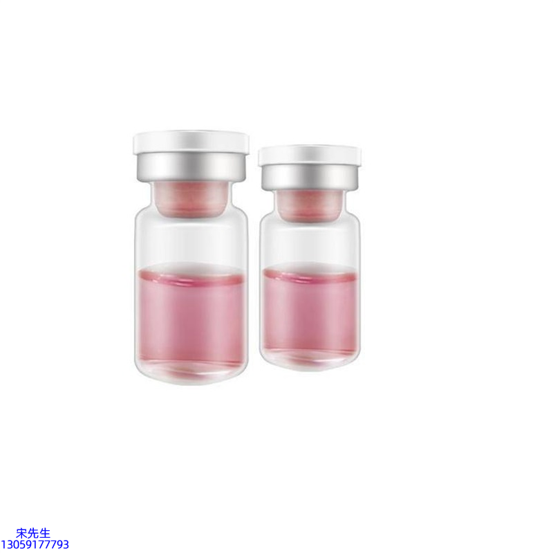 全柔_水光动能素OEM代加工贴牌