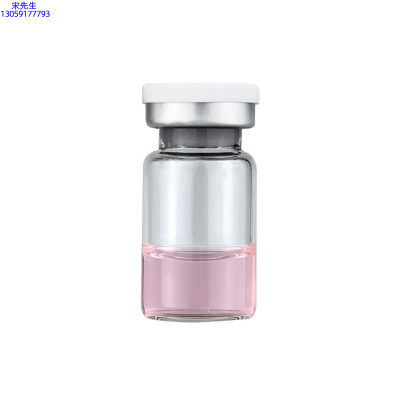 全柔_水光动能素精华原液OEM代加工贴牌