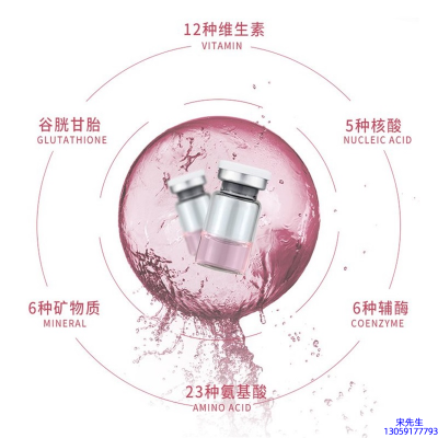 全柔_水光动能素精华原液现在最好有哪些?