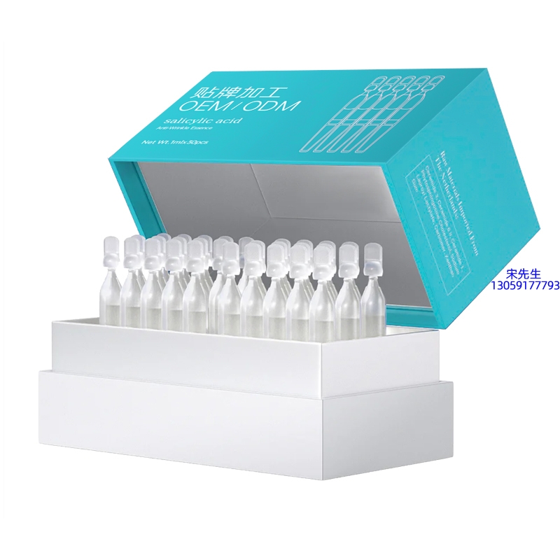 全柔_依克多因舒润次抛精华液（30支）