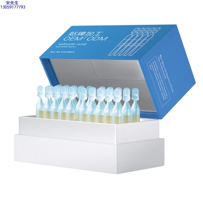 全柔_水杨酸控油焕采次抛精华液